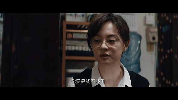 孙俪新剧演我写论文平凡生活的真实写照✨一部剧演尽学业压力与情感烦恼，李长宁的论文