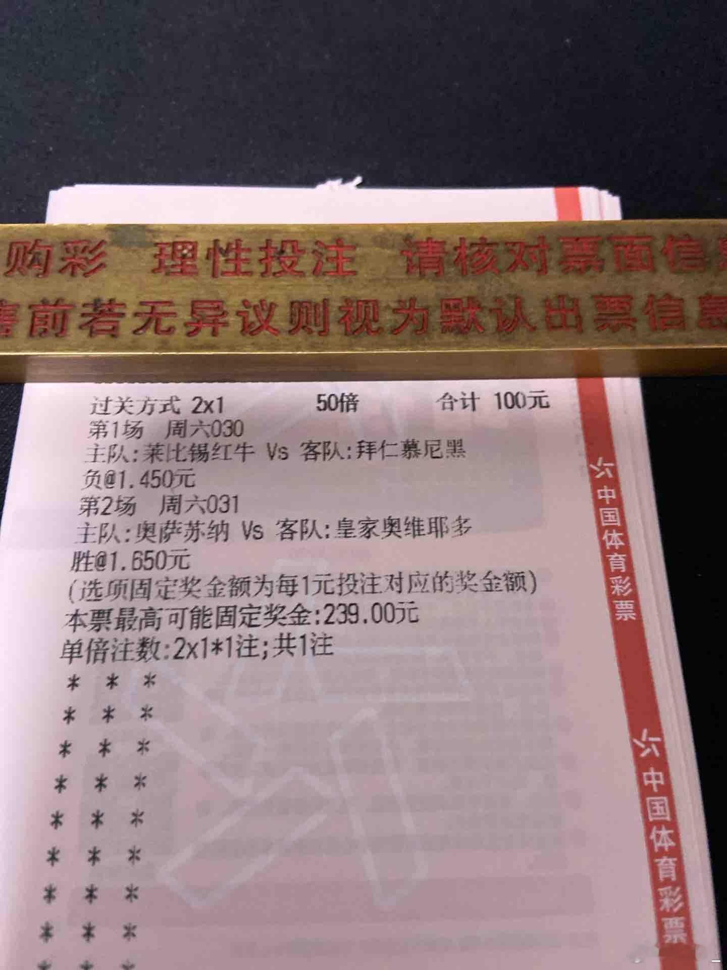 晚场实战分享！ 