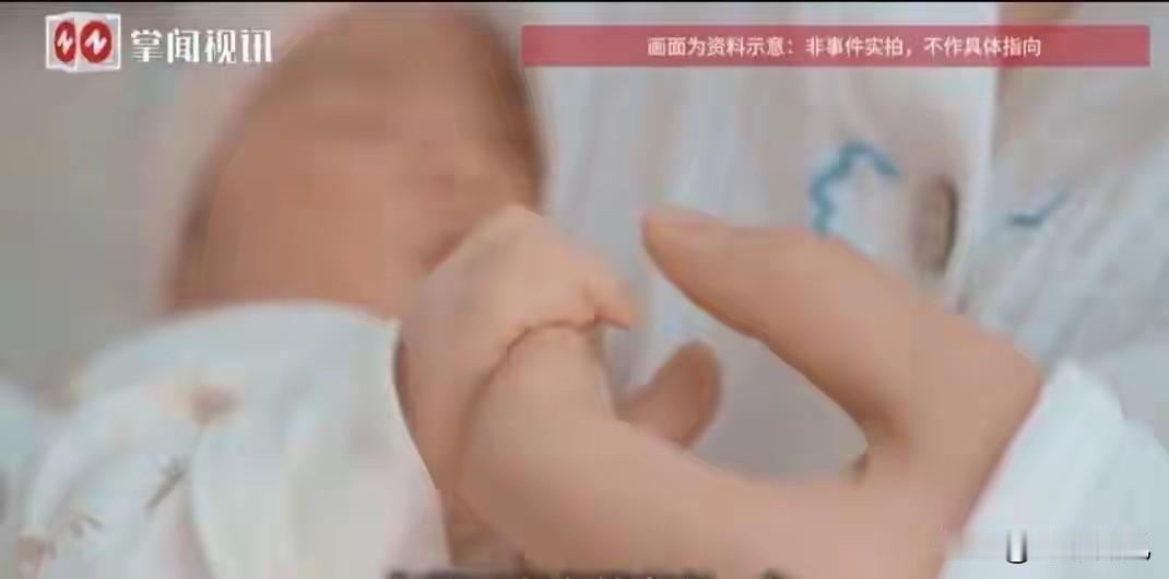 隐忍这么久只为报复！广东广州，女子不仅和丈夫出轨二十多年的小三和睦相处，甚至把私