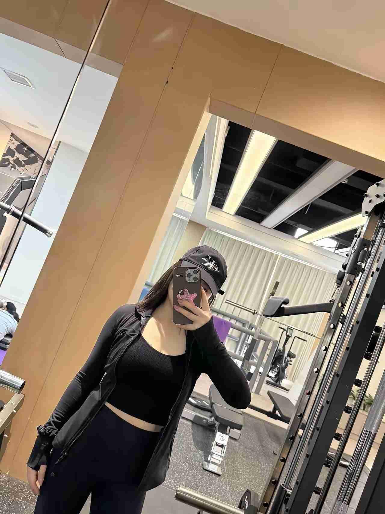 我的今日状态：💰期待暴富
我这里的天气：🍂微风