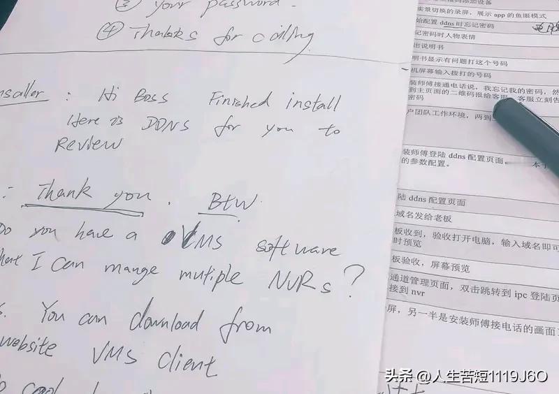 有人详细讲述自己的踩坑经历，从商品质量到售后态度，吐槽得那叫一个酣畅淋漓；还有人