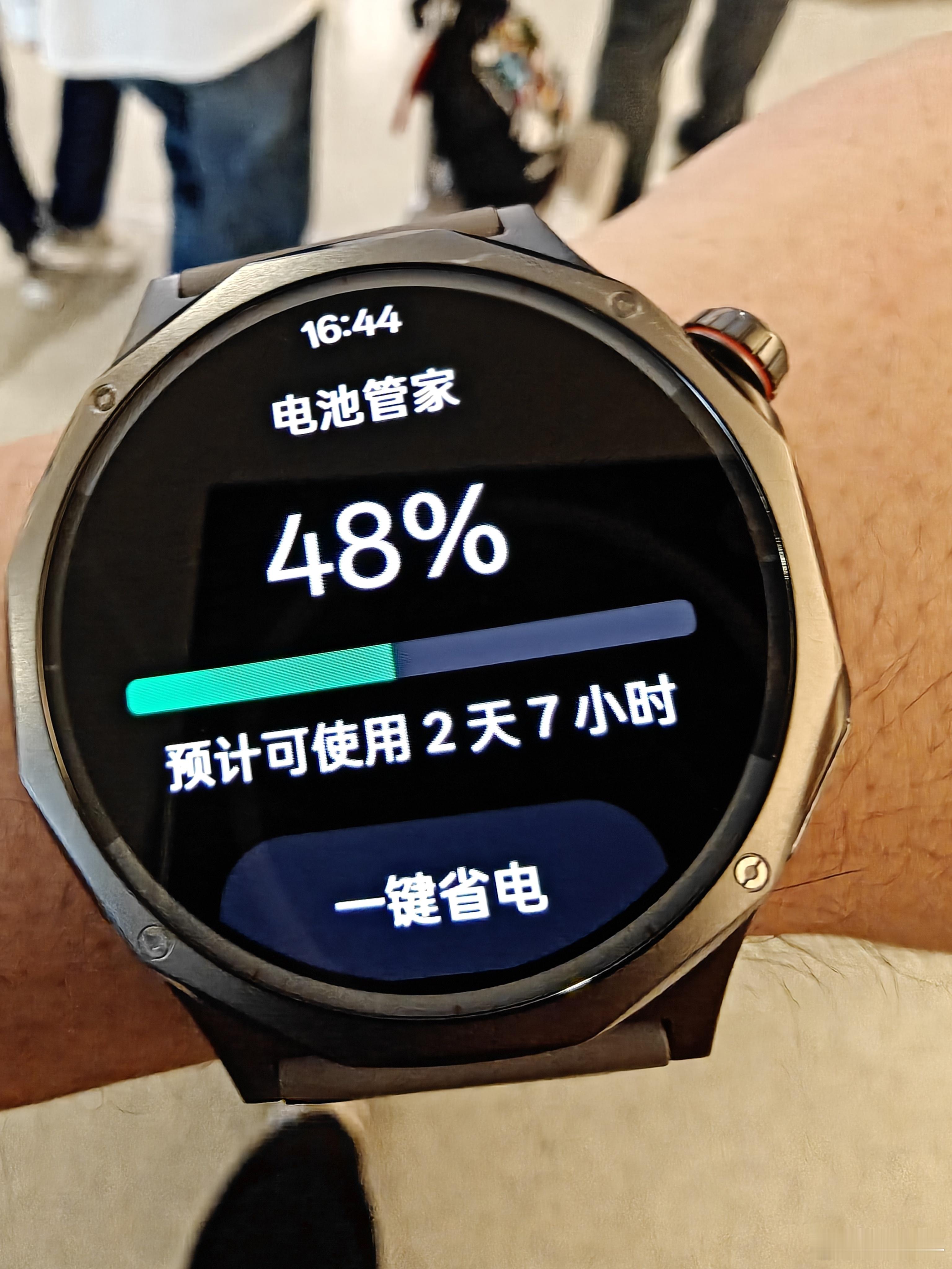 出差这么多天，还有48%电量。OPPO Watch X3续航真行！ 
