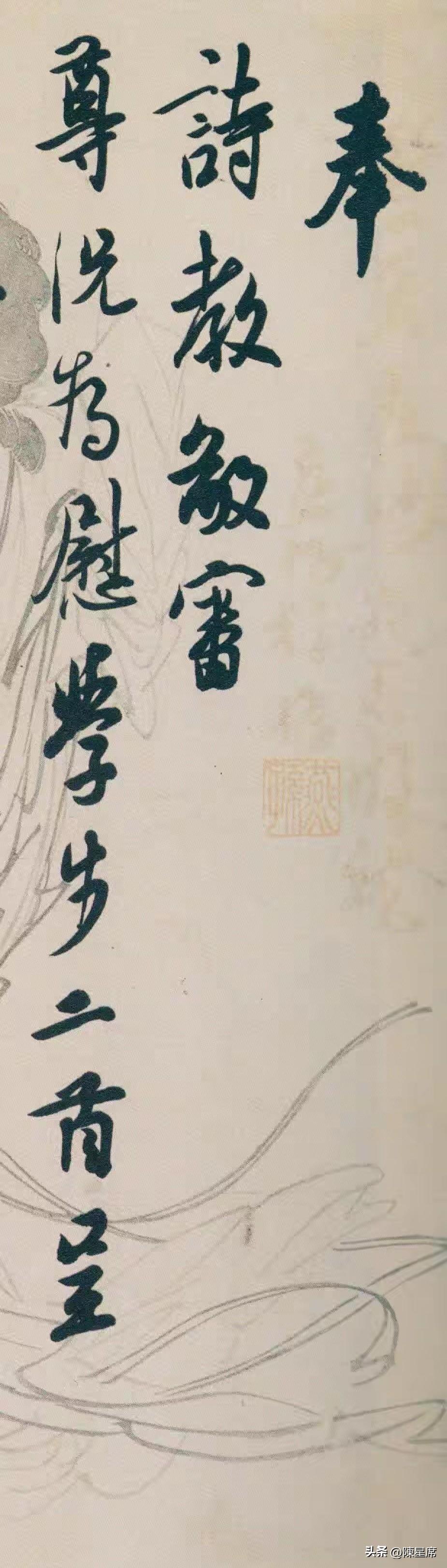 白蕉，号复翁，近现代海上帖学大家，诗书画印兼善。身处碑学大行的时代，潜心二王，兼