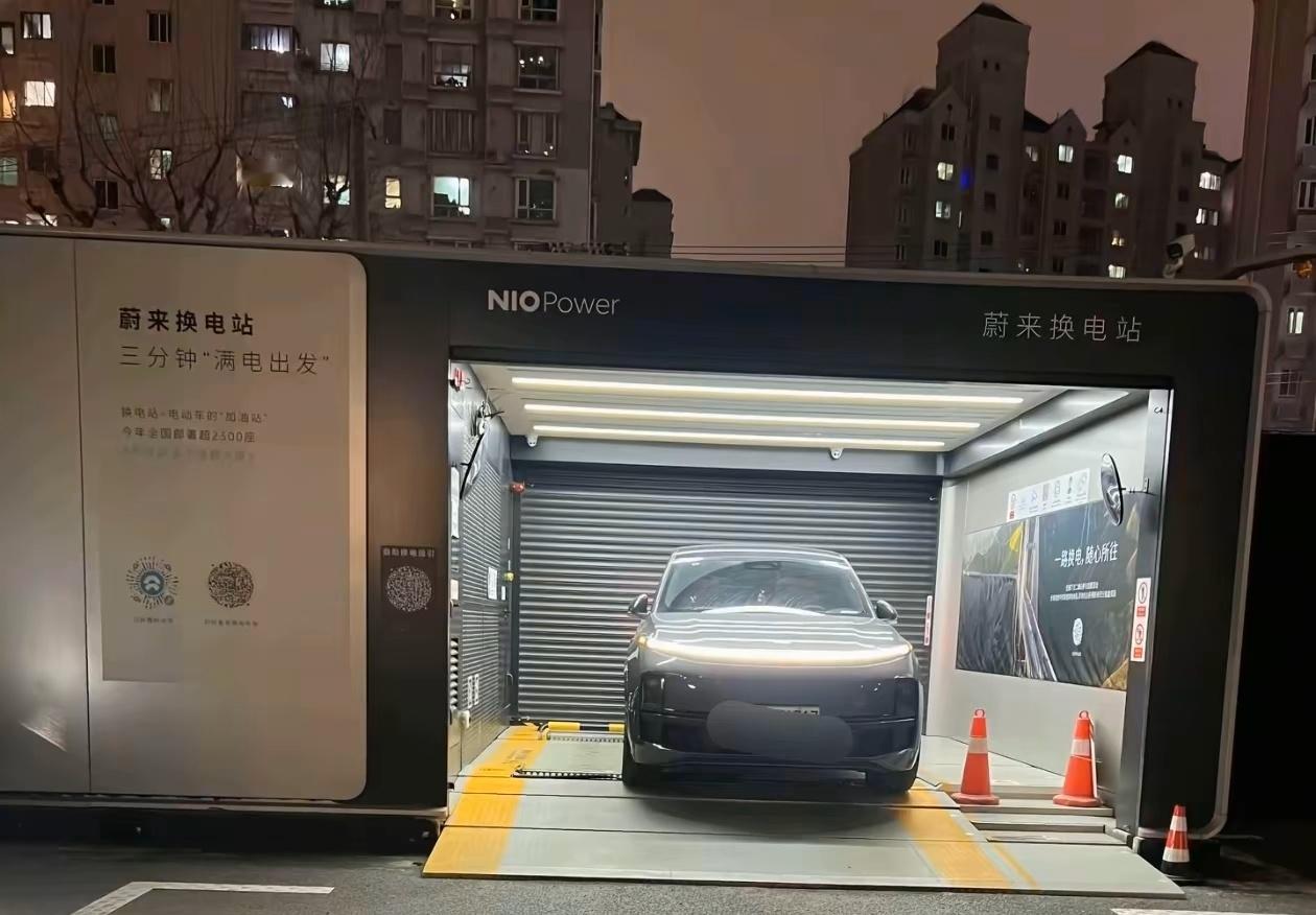 实名举抱蔚来换电站不对其他车企开放！（事实上换电联盟的车都能换，不加入确实换不到