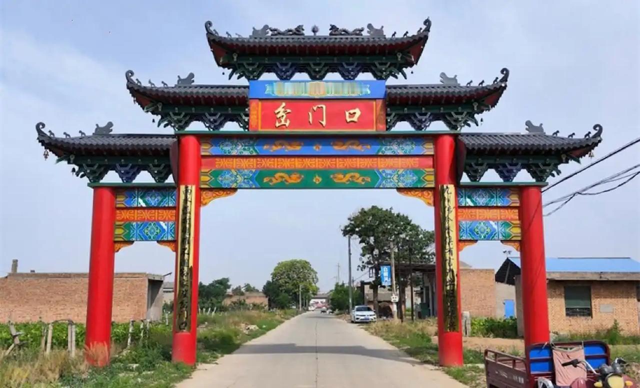 国务院划了红线：给乡村的财政资金，严禁建设景观项目！

这句话出自《乡村全面振兴