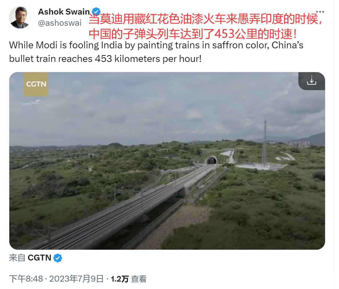 这位印度公知是莫迪的坚定反对派，动不动就拿中国来对比印度，他的评论区也很有意思 