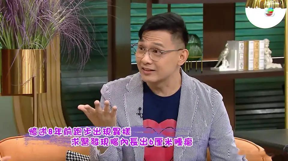 劉家聰分享開腦重生路 曾長6cm腦瘤半身不遂 為愛女重新學行.現年48歲嘅劉家聰