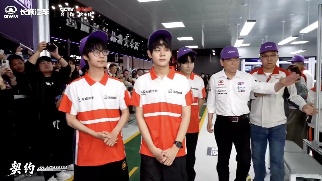 长城汽车首次把电竞赛事直接搬到北京车展，魏建军更以AG战队“哎呦魏”身份来到比赛