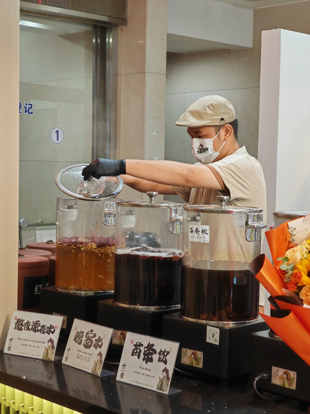 大概是常州最难喝的奶茶店😭比我的命还苦