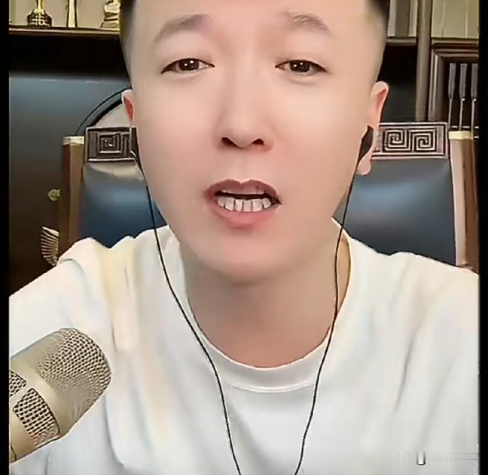 一哥说今天看李辰轩直播间就剩1000多人！

             1000