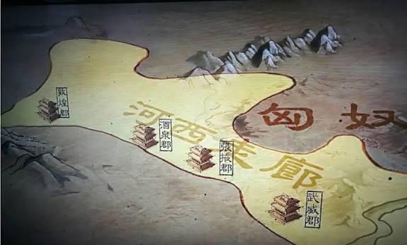 霍去病打下河西走廊！
左宗棠定下甘肃版图，
这片土地藏了半部华夏史！
细数历史，