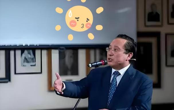 高志凯教授一针见血指出了祖国盲目自信，日本间谍与国内的内鬼暗流涌动。对手一旦搞偷