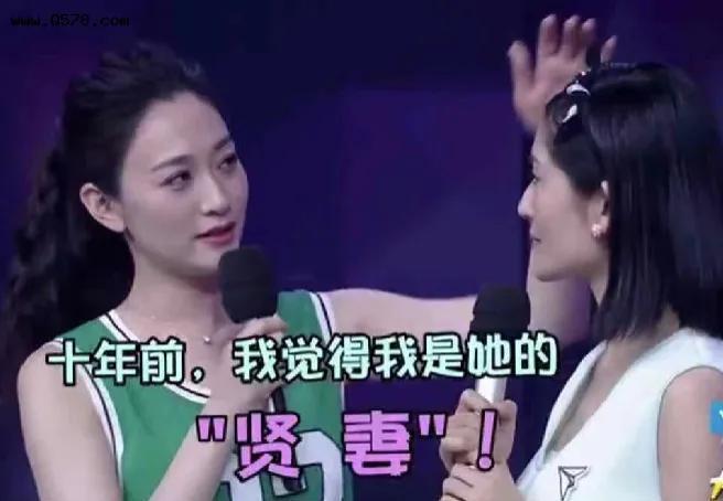 当年，李小冉扔下重病的男友去给闺蜜谢娜当伴娘，3年后，李小冉大婚，打电话给谢娜：