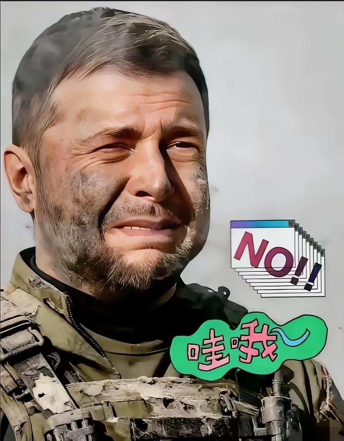 乌克兰突发噩耗！
​当地时间4月25日，总统泽连斯基向全世界紧急通报：俄罗斯从2