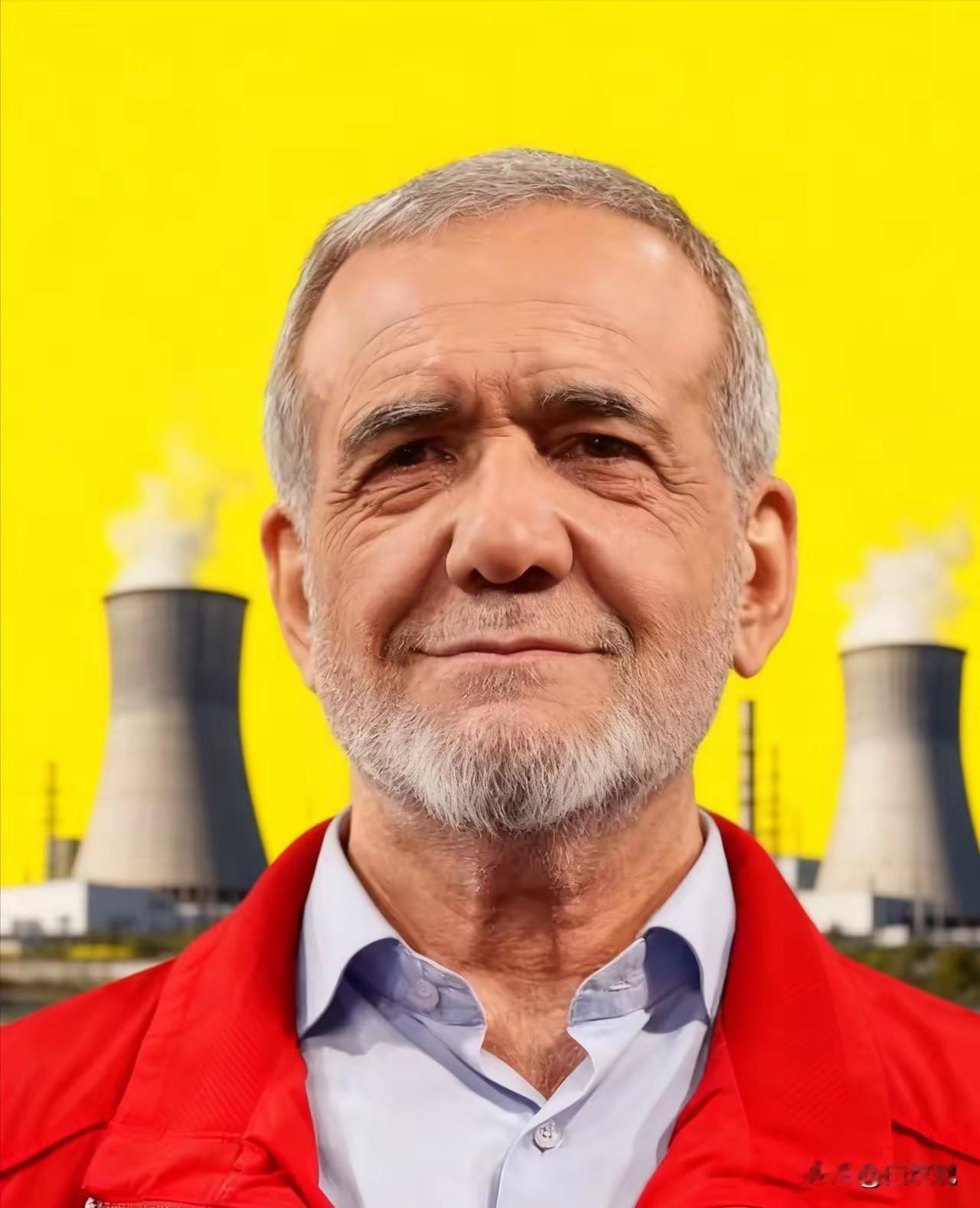 伊朗总统传来消息
4月26日央视最新确认，伊朗总统佩泽希齐扬当天和巴基斯坦总理夏