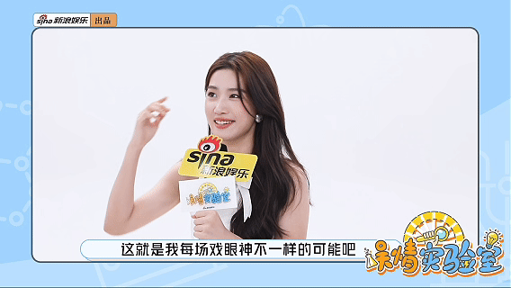 卢昱晓没设计过眼神戏卢昱晓和明意灵魂共振好有代入感[爱慕][心]她的眼神会说话，