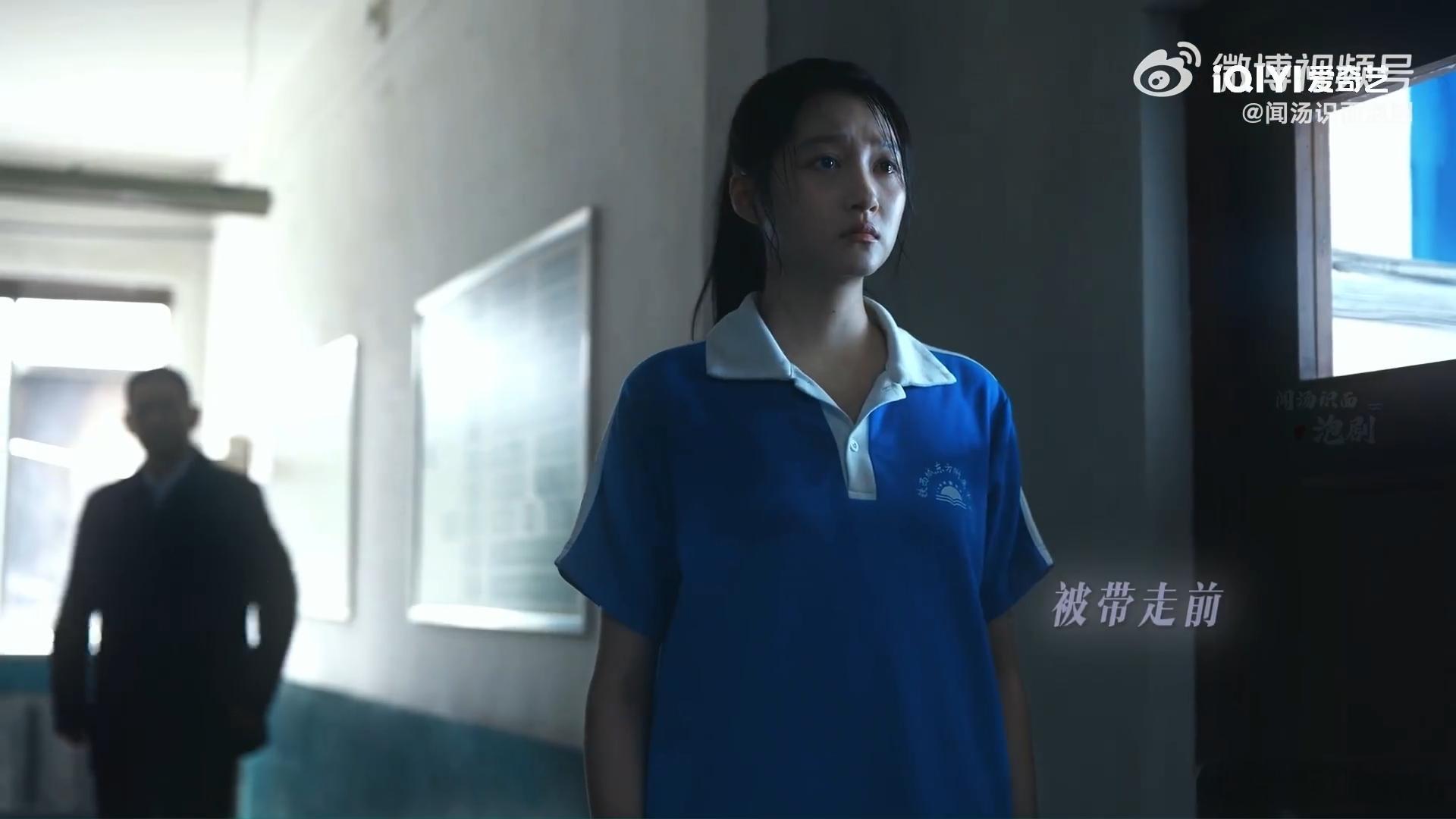 黄景瑜回头喊关晓彤这一下 真的哭到窒息！小满为护晓丹重伤他人，自己头破血流还瘸着