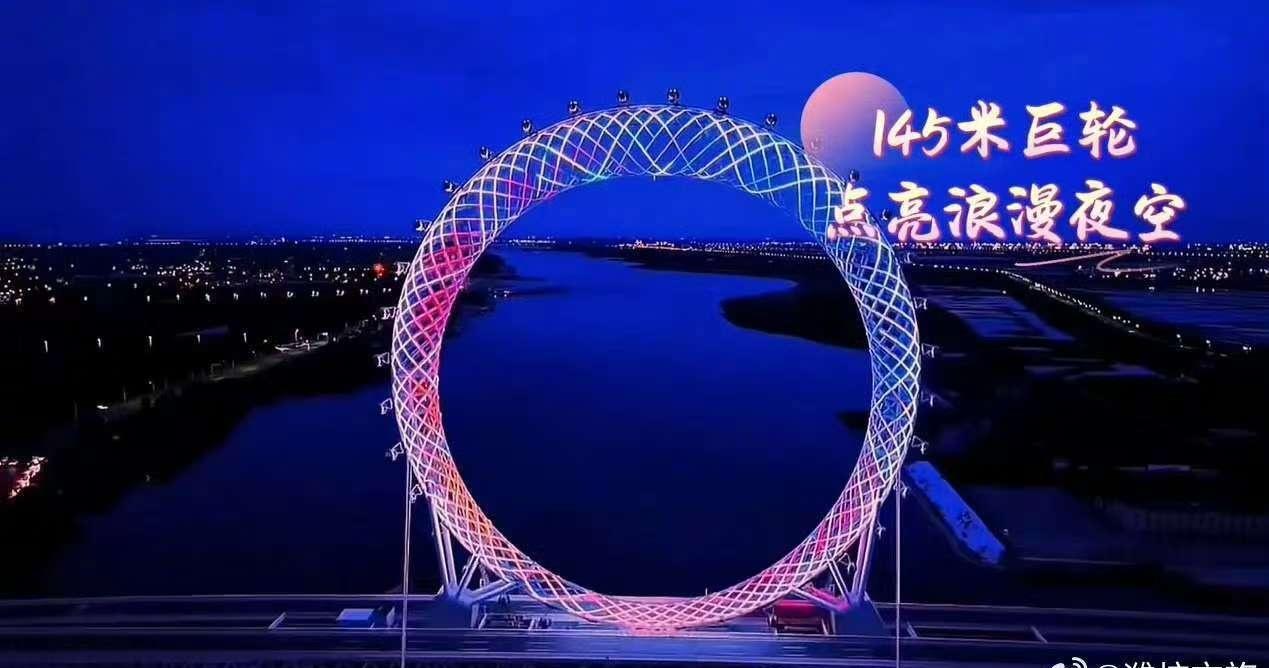 图片@潍坊文旅