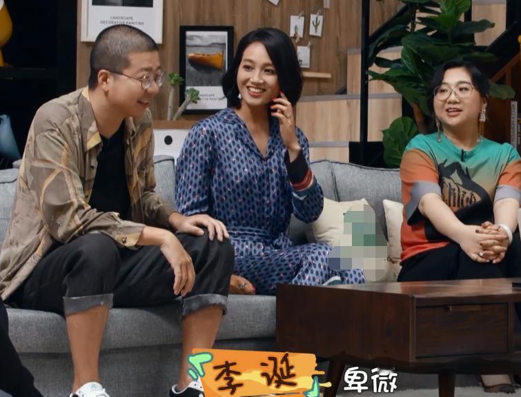 一次综艺节目中，傅首尔对着朱丹，自豪地说：“我在我们家就是食物链的顶端，其他4个