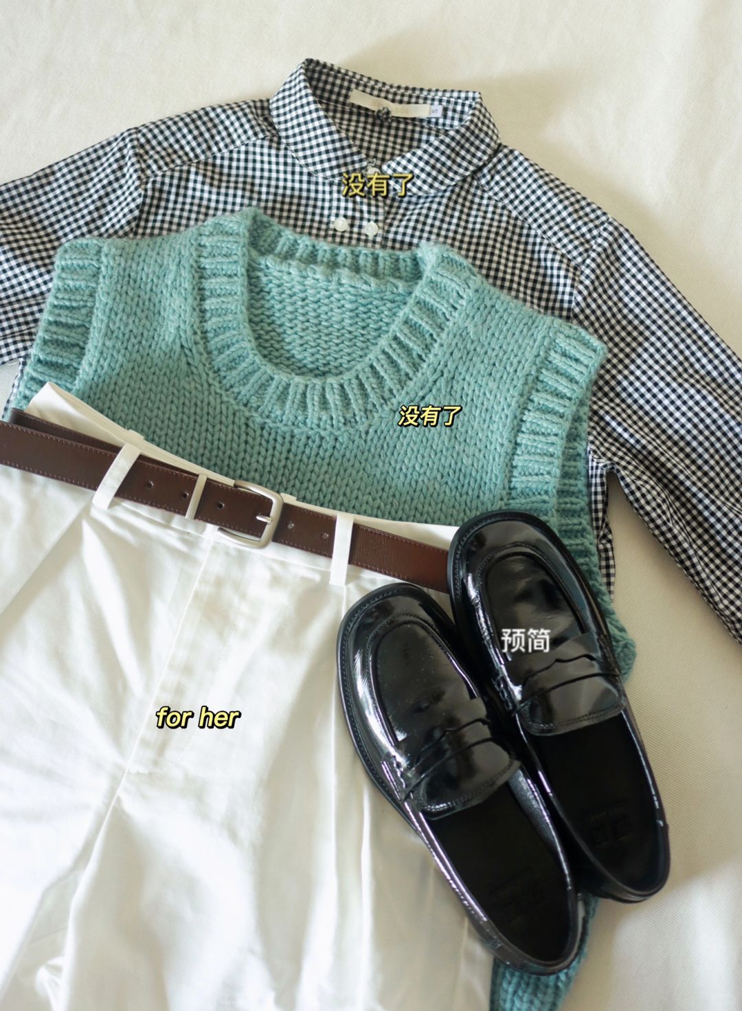 购物分享🛒太好看啦！！！