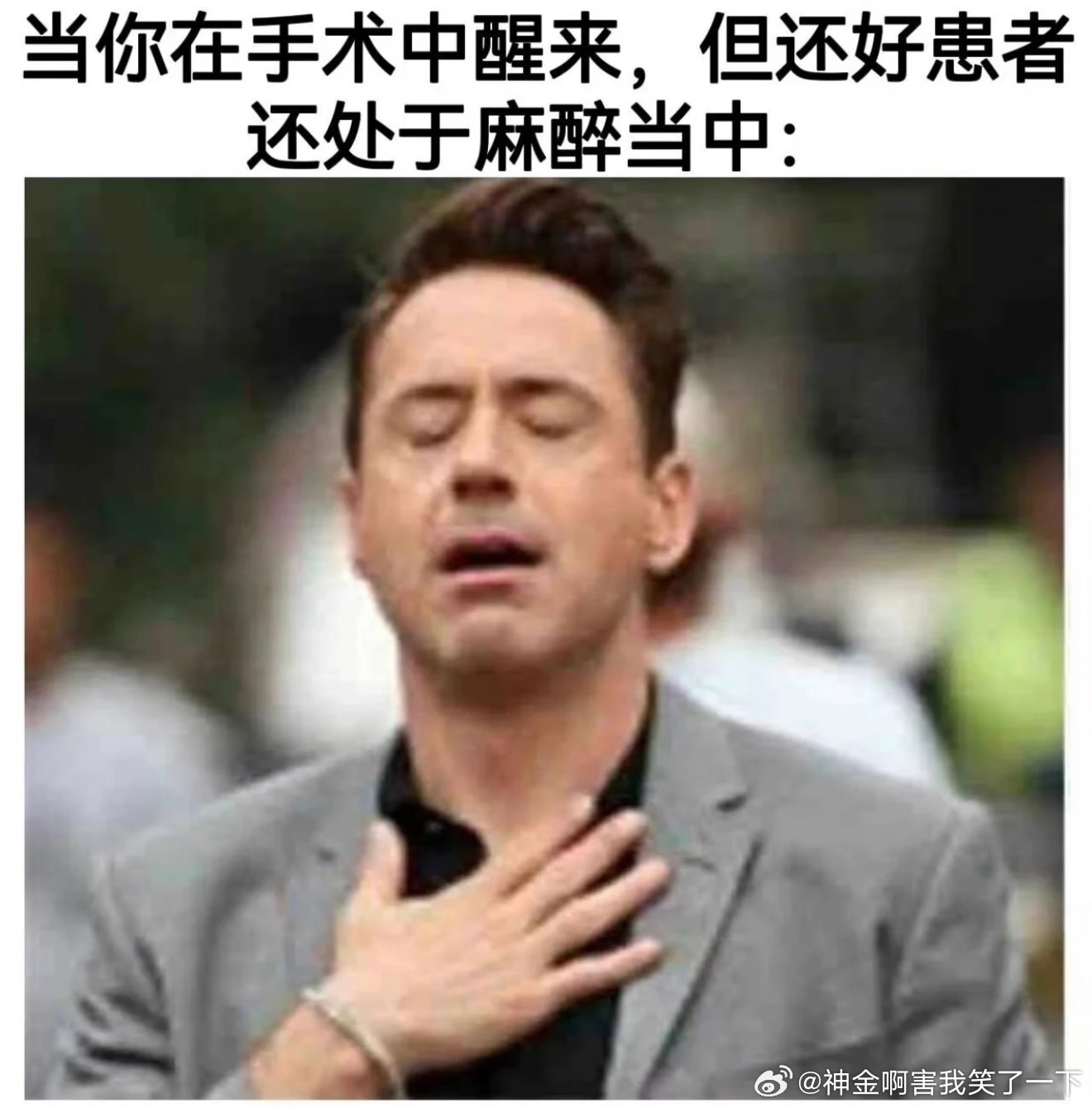 6916还好还好😅 ​​​