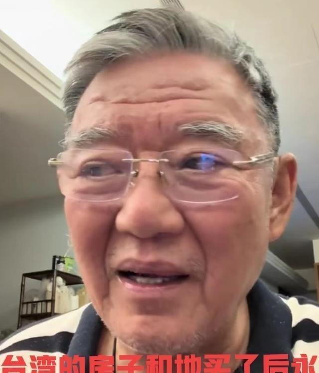 李立群表示，台湾所有的房子和地都是你买了后，永远都属于你的了，你可以传代，但大陆