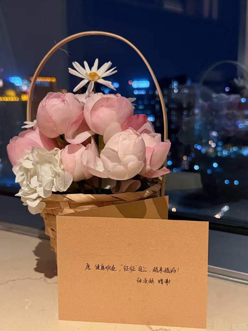 张凌赫感谢所有台前幕后的工作人员 张凌赫发文感谢观众 谢谢这么好的逐玉🤲🏻 