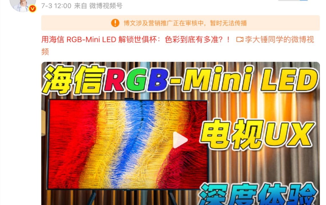这条👇微博被夹了，重新在本微博评论区抽个朋友，送出一台徕芬吹风机，感谢大家的理
