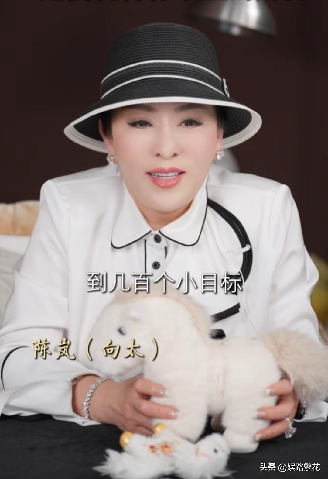助理问向太：从第一桶金100万到几百个小目标，心态变化大吗？向太：其实没什么大改