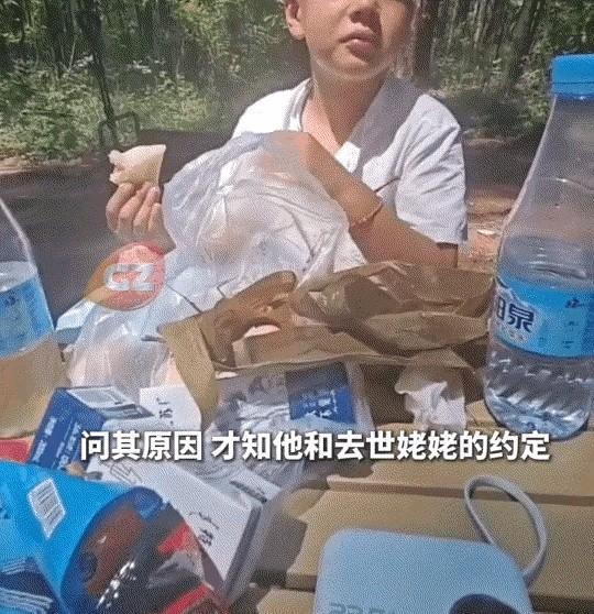 吉林一男孩露营时，蝴蝶停妈妈手上不走，孩子当场破防大哭，说这是去世姥姥变的——她
