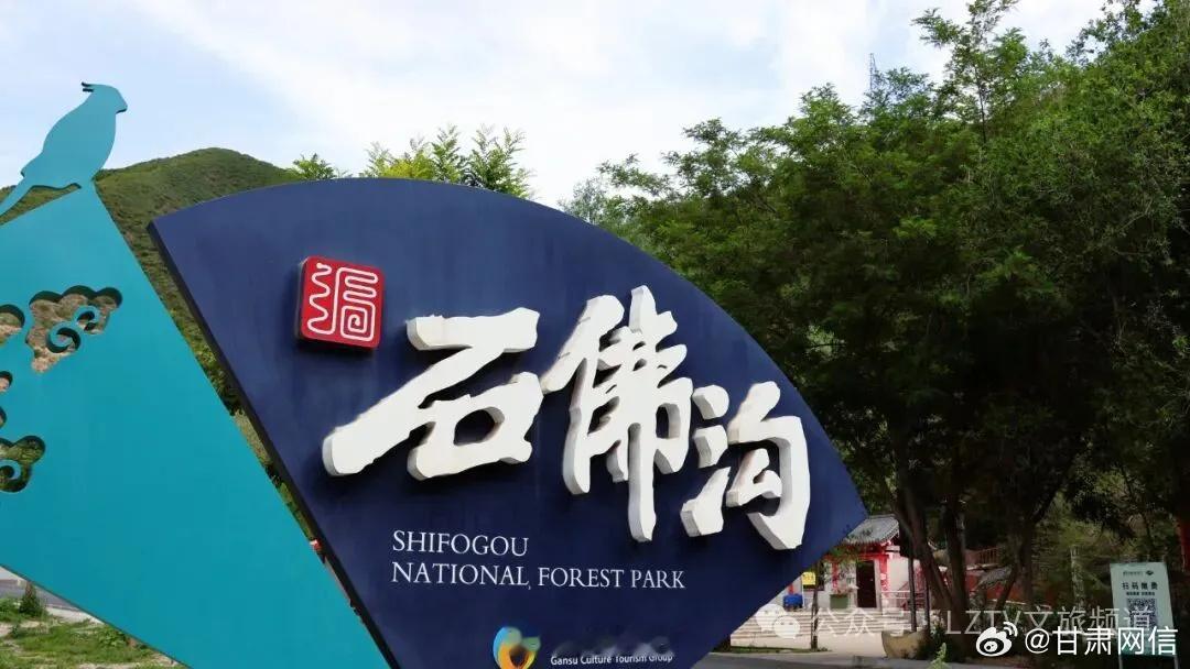 盛夏兰州避暑好去处 【黄河之畔寻清凉——盛夏兰州的绝美去处！】入夏以来，全国多地