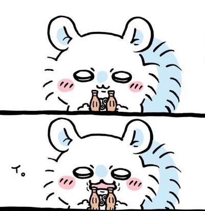 此乃何物23457 