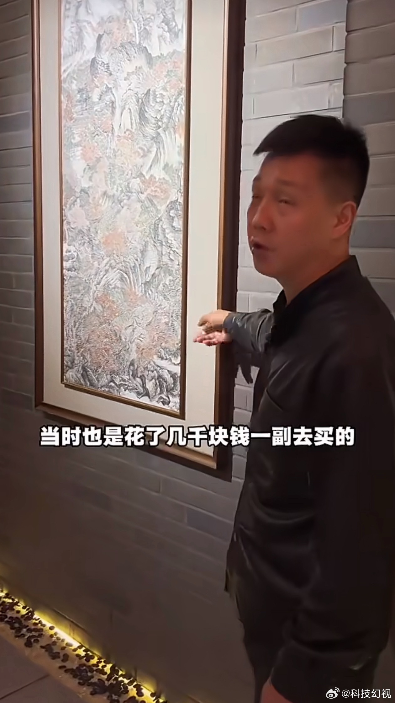 200万火锅店营业额990我现在已经不爱去这种装修很好很现代的店里吃饭了，就喜欢