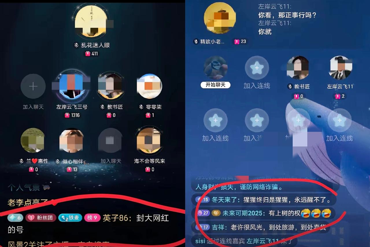 大决战开始？
​来自许方的消息：
字少事大。
上官正义的战友张书发作品，说到：