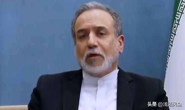 伊朗外交部长阿拉格齐回应政权更迭论:要搞政权更迭，你不可能在仍有数百万人支持这个