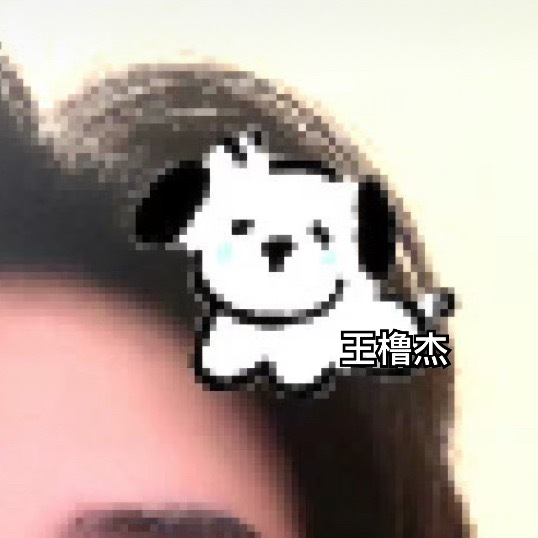 情头