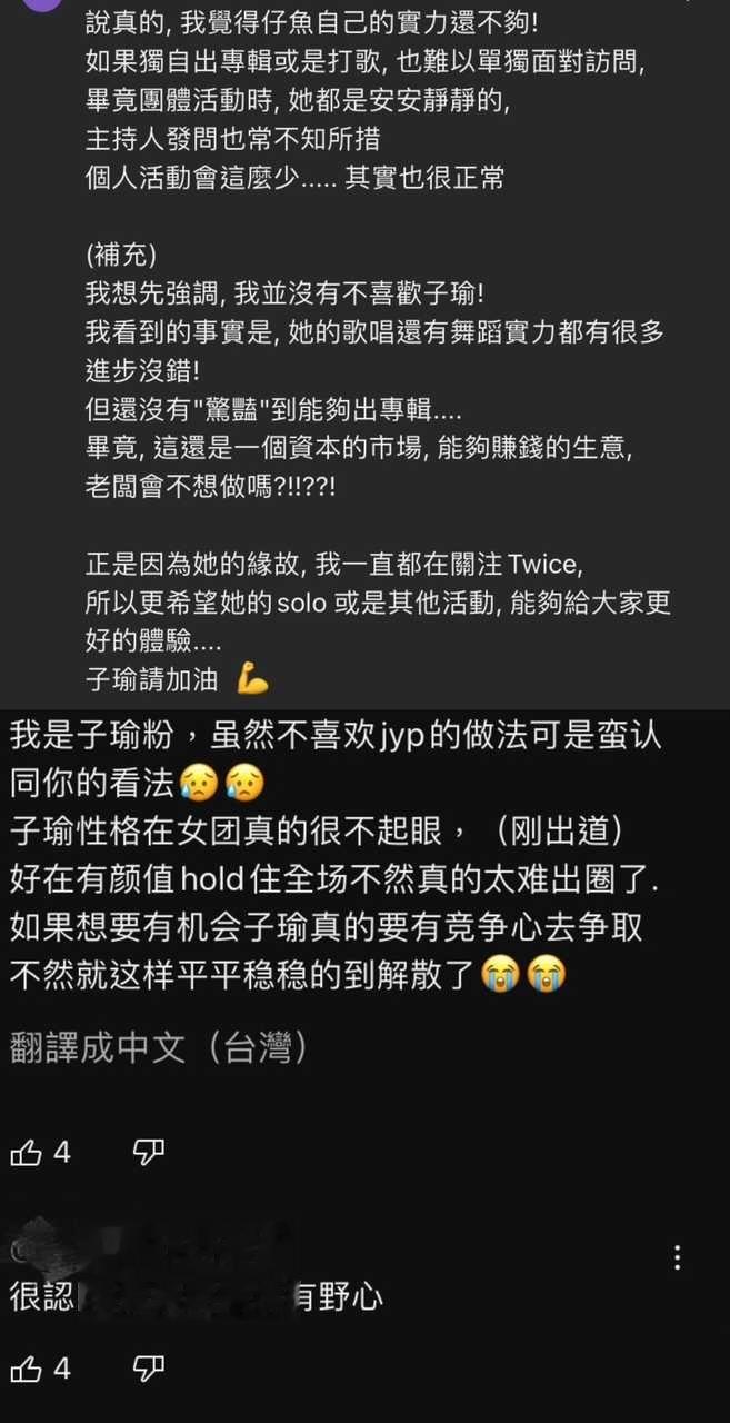【1305号来信】最近不少