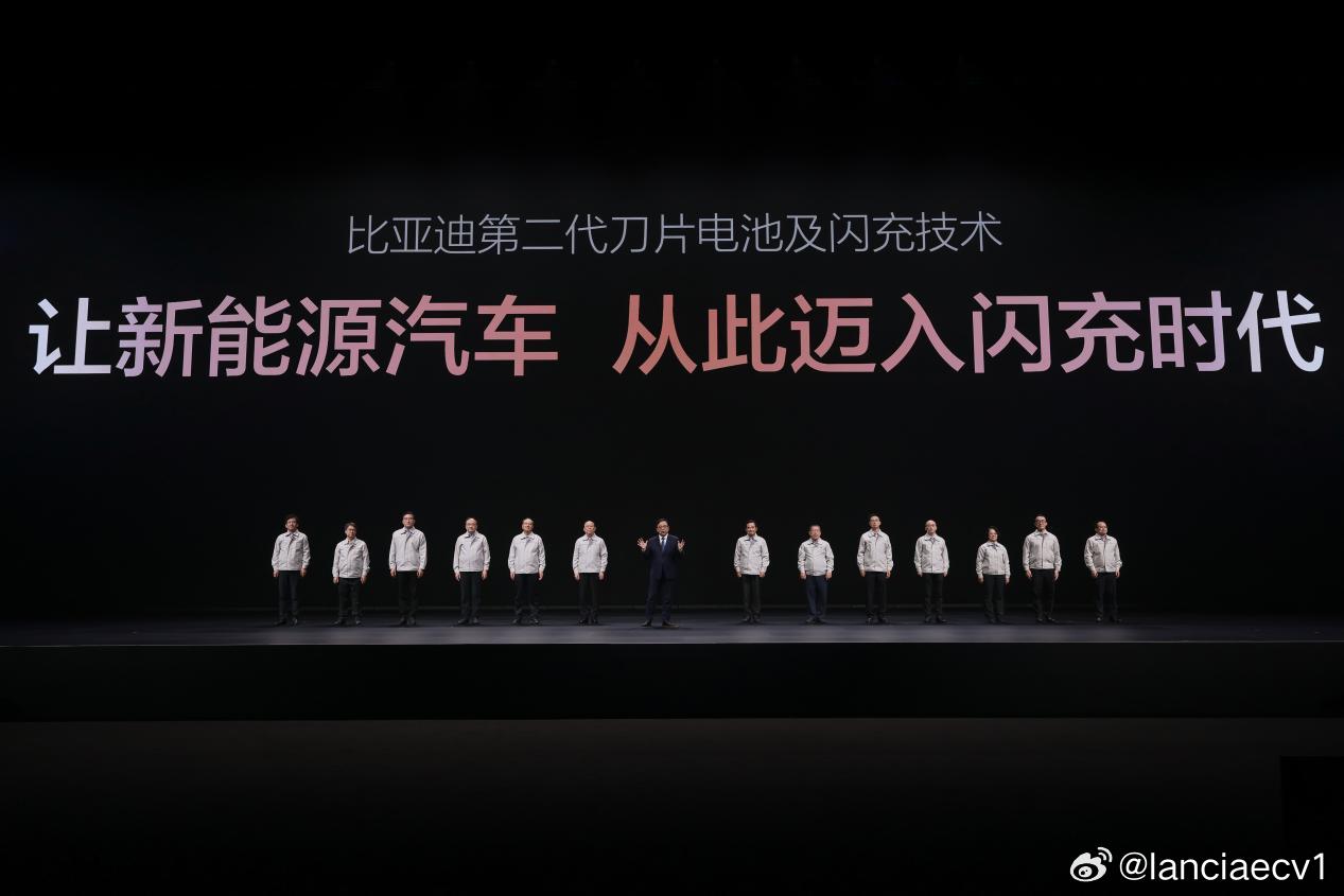 不止充电快 而且高安全：比亚迪第二代刀片电池全面进化    2026年3月5日，