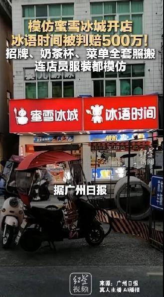 我们这个社会最大的悲哀，绝大多数都是在模仿，而不是选择去创新。因为创新的成本太高