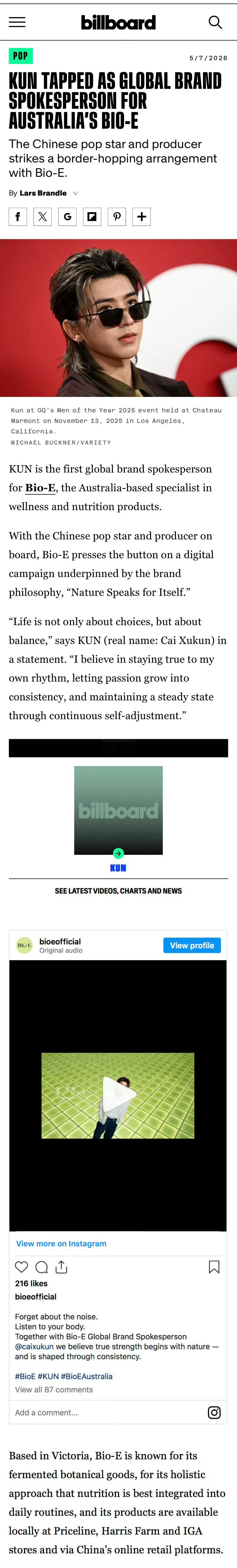 Billboard 报道蔡徐坤bioe代言，独家版面宣传，强强合作全球代言人牛啊