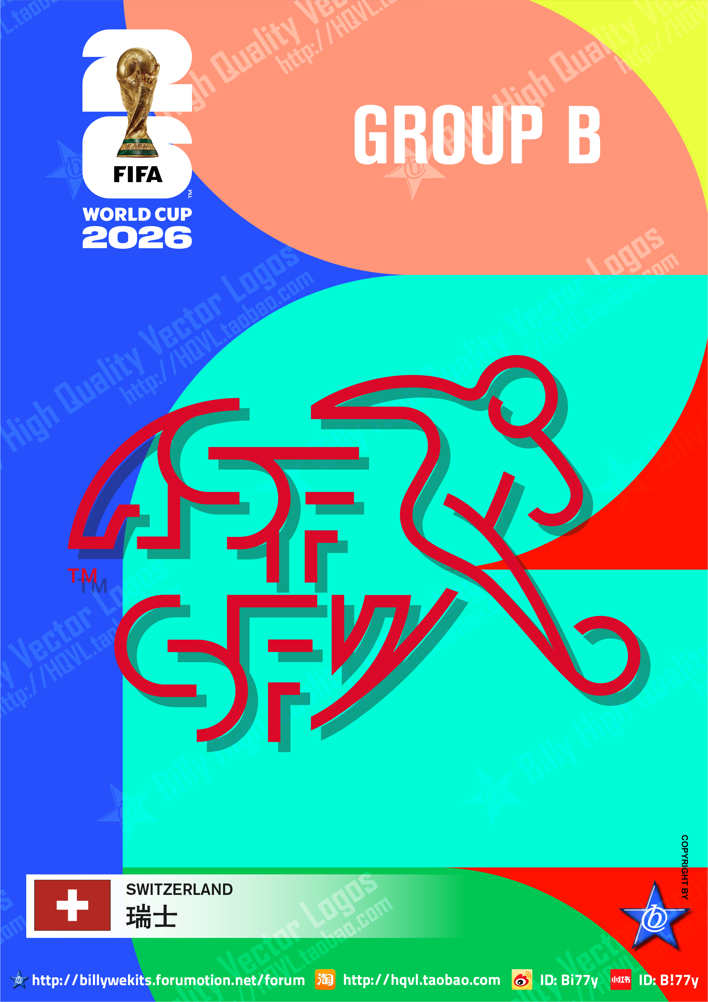 2026世界杯美加墨世界杯 世界杯8强产生，谁最有冠军像？🇳🇴🏴󠁧󠁢?