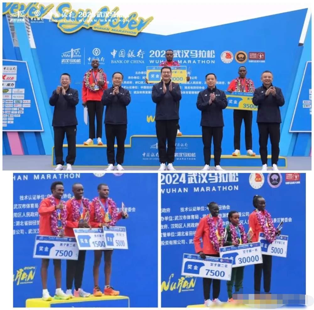 国内很多地方都在举办“国际”马拉松比赛，但好像都是黑人包揽前三名，冠军奖金可达1