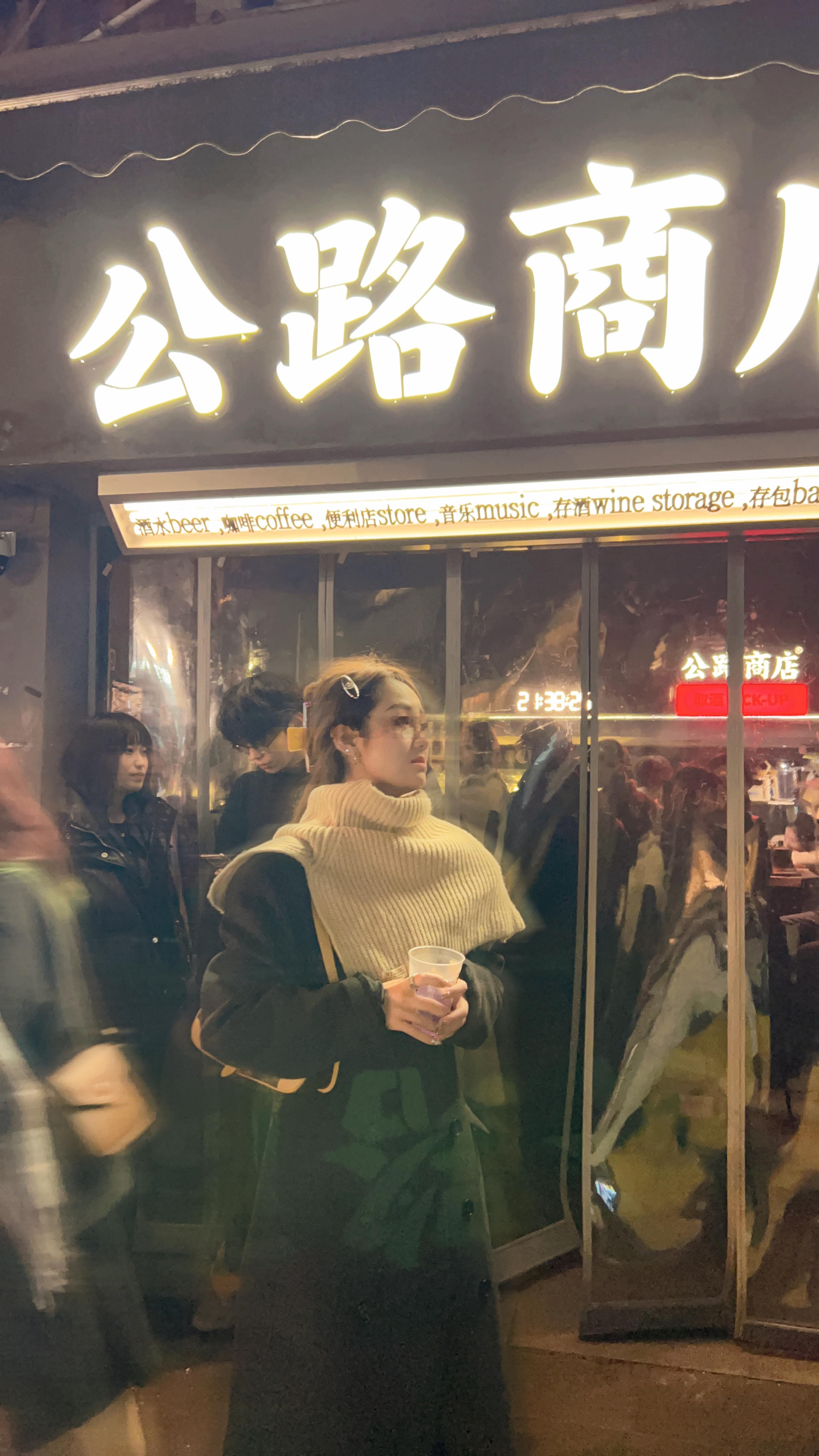 连轴转的十来天 终于可以消停的City walk！！！ ​​​