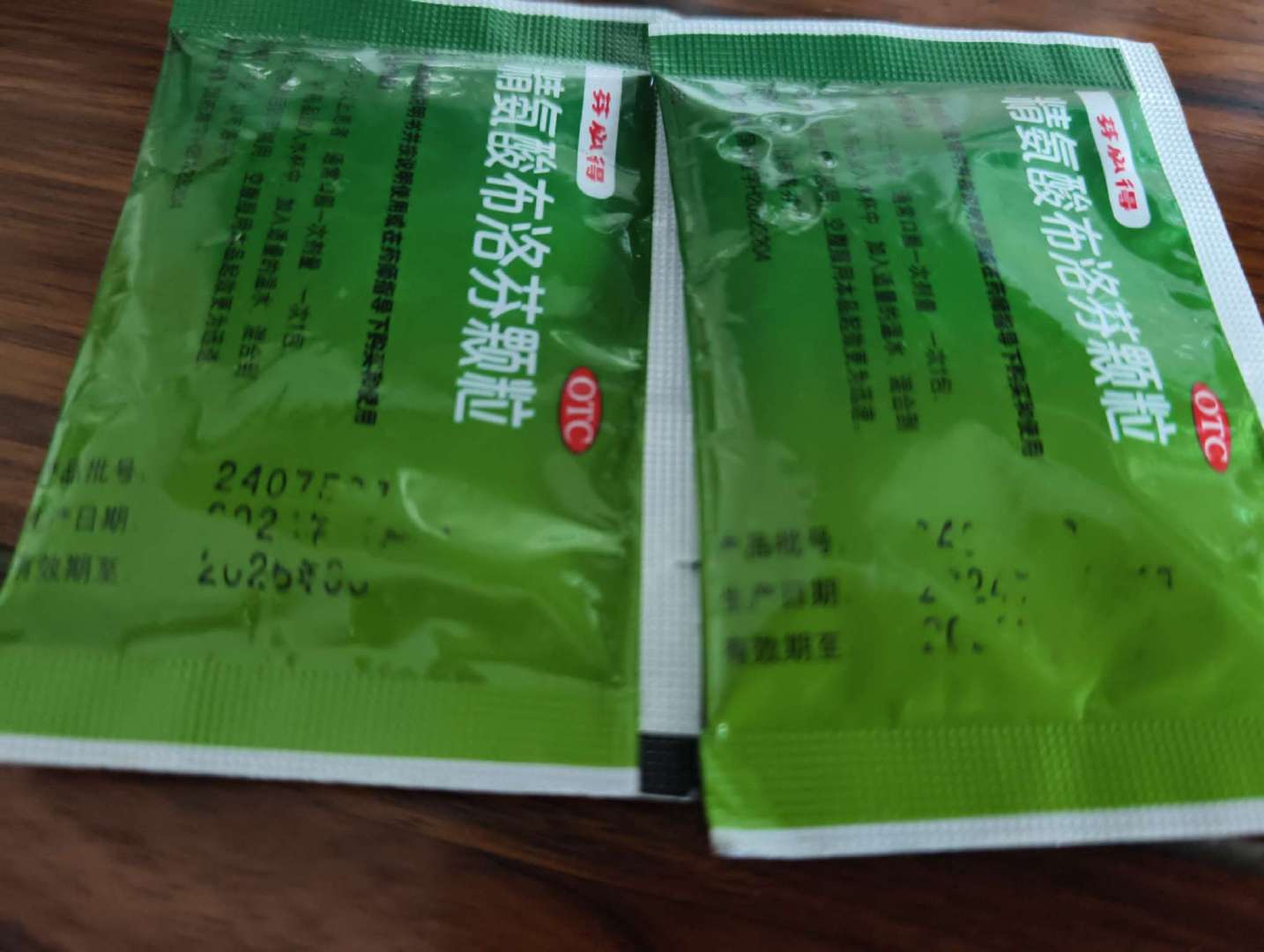 冒险小虎队里都没做过这么难的题 