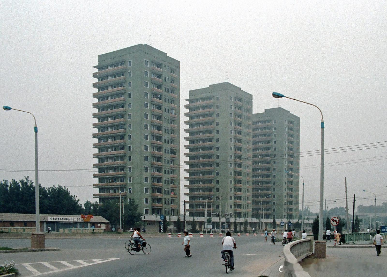 老照片  八十年代末北京老照片 