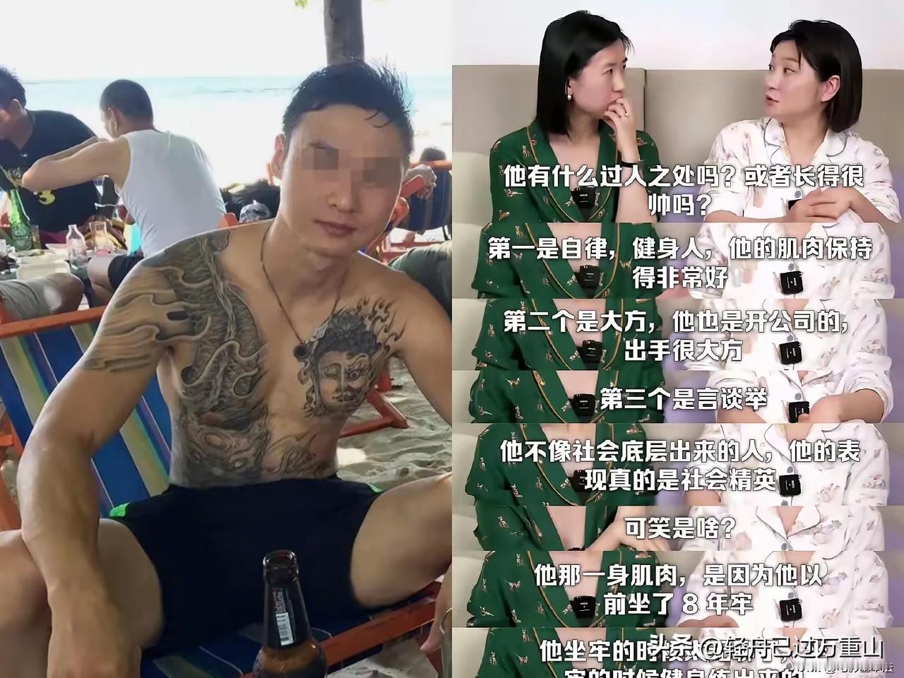 王暖暖真的不值得同情，因为他之所以会上当受骗，是因为他对底层出来的人有偏见，总想