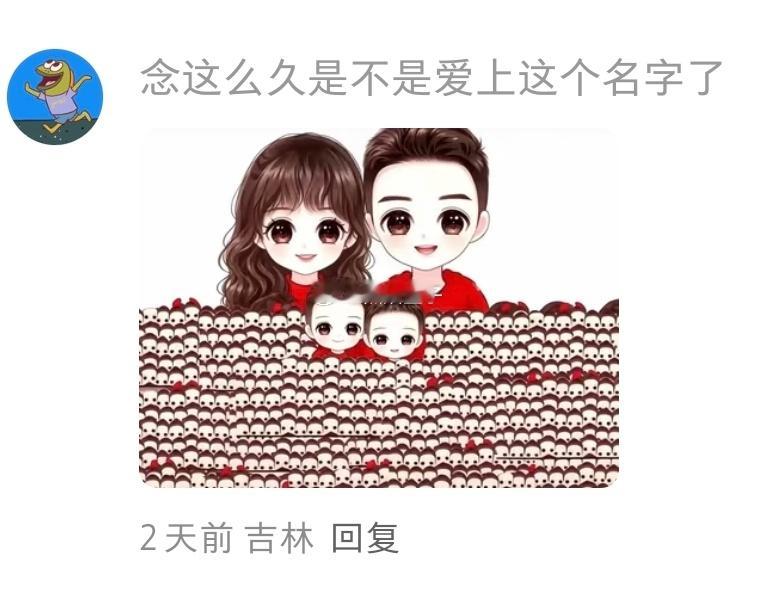 哈哈哈哈 ​​​