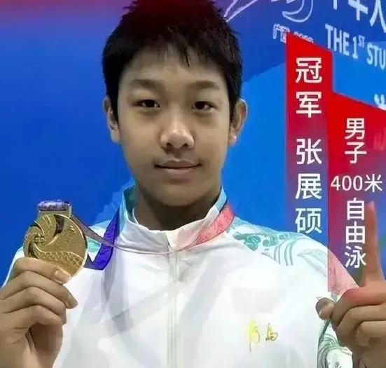 请记住这个张展硕这个名字，这个16岁的小孩，他很可能会是下一个孙杨！在刚刚结束的
