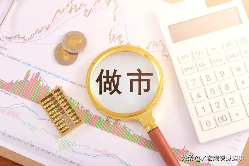  
 
行情好时想天天开盘，行情差时巴不得永远休市
 
真是服了自己了。
 
股