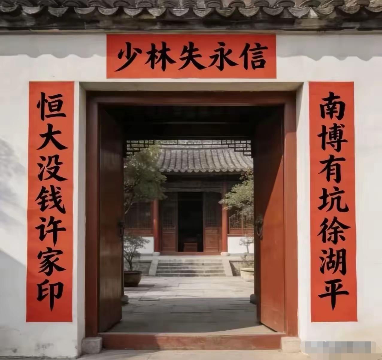 爱你老己，明年见！
写给2025年的自己，十二月，今年最后的五个多小时了，这一年